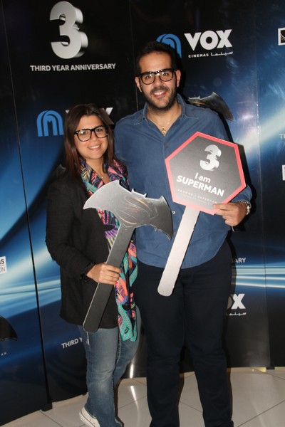 VOX Cinemas 3rd Year Anniversary